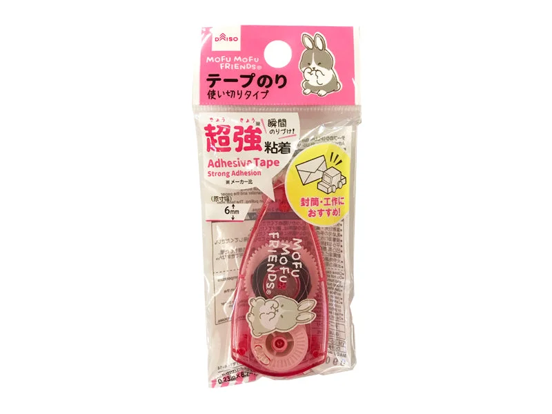- Pregnant cat delivery room warming boxAdhesive Tape Plus Mofumofu Friends Pink 8m