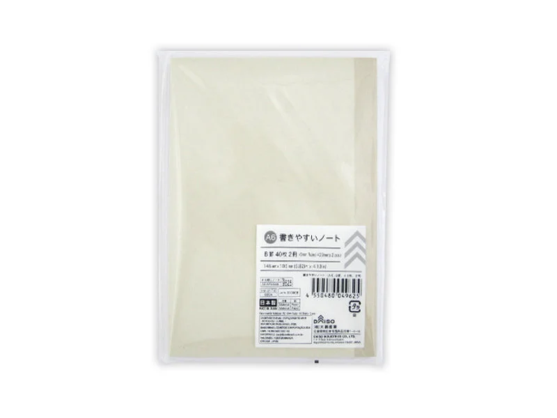 - Elderly dog ​​joint care mattressEasy-to-Write Notebook -A6 - 6mm Ruled - 40 Sheets - 2 pcs. -