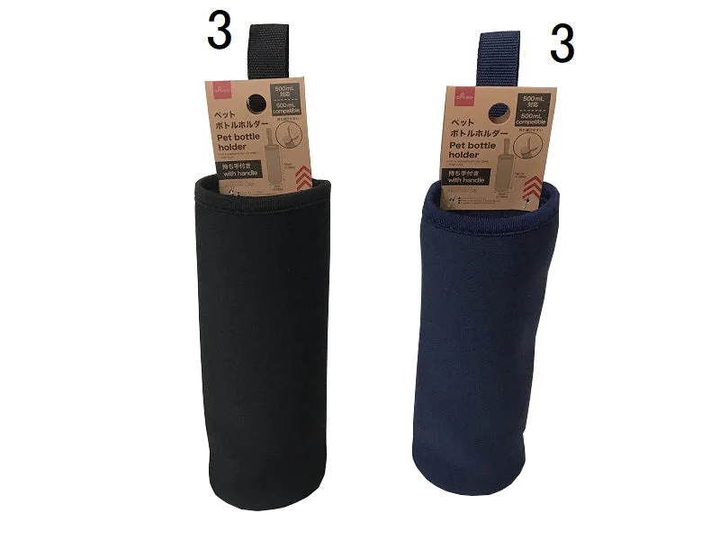 - Winter warm clothes for short-haired dogsPET bottle holder-with handle 500mL compatible- - Winter warm clothes for short-haired dogsPET bottle holder-with handle 500mL compatible-
