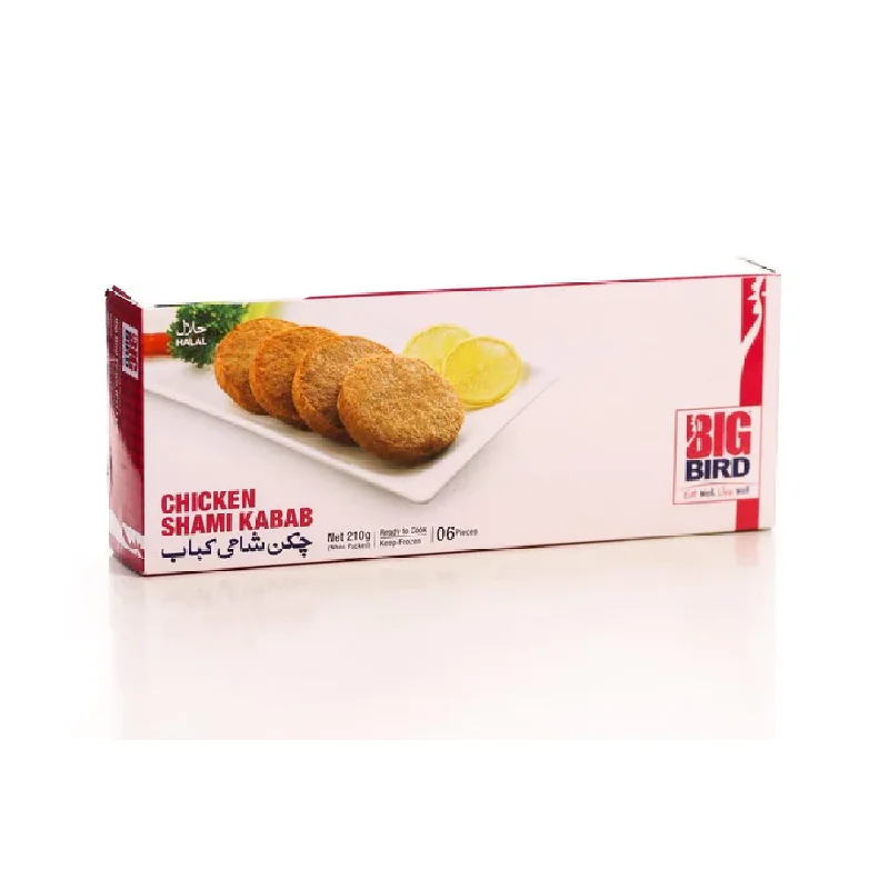 - Rabbit grass rack to prevent waste food boxBIG BIRD CHICKEN SHAMI KABAB SMALL 210 GM - Rabbit grass rack to prevent waste food boxBIG BIRD CHICKEN SHAMI KABAB SMALL 210 GM