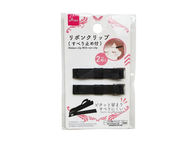 ---Ribbon clip(with non-slip)