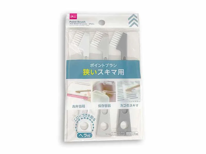 - Parrot climbing and standing wooden framePoint Brush -For Small Grooves - 3PCS.-