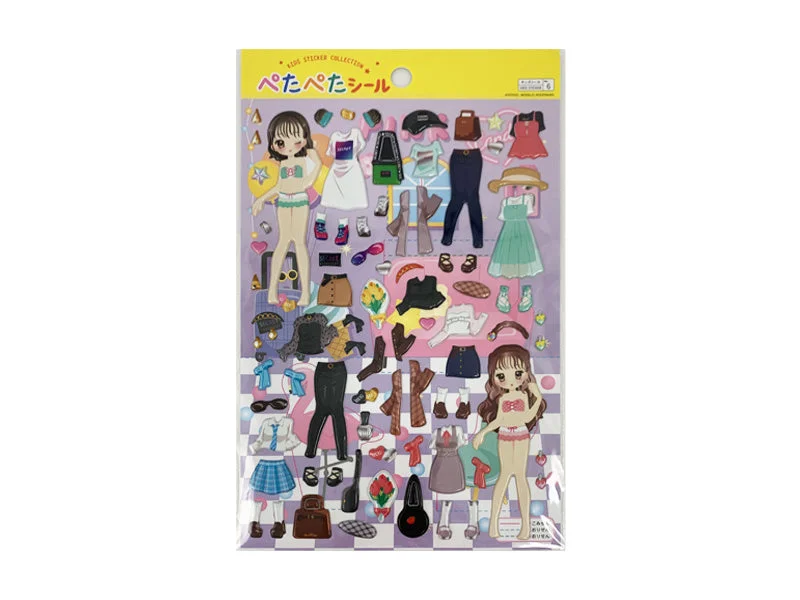  -Explosion-proof leash FOR LARGE dogsSTICKER 6 12 DRESS UP D