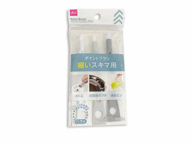  -Anti-slip claw protection raincoat FOR dogsPoint Brush -For Fine Grooves - 3PCS.-