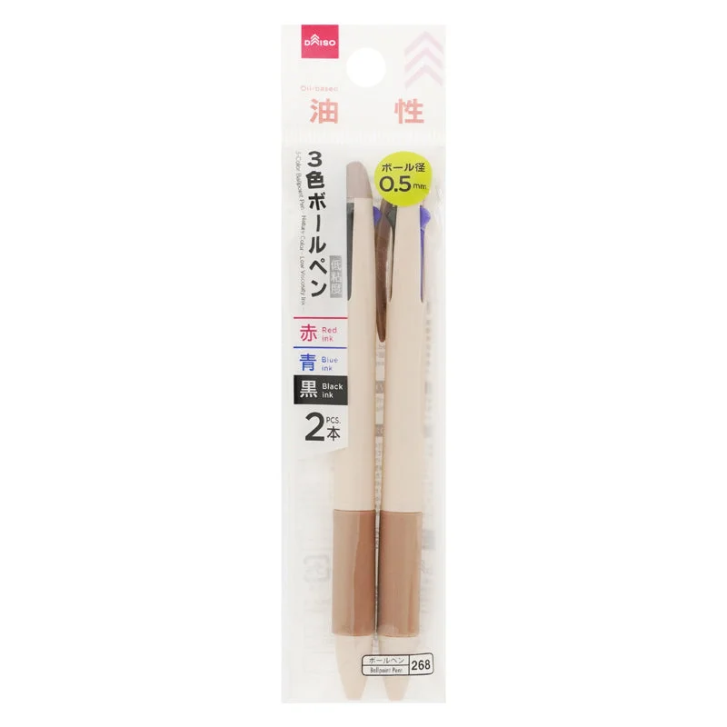 - Pet stroller can be taken on the plane3 Color Ballpoint Pen Nature Color Low Viscosity Ink