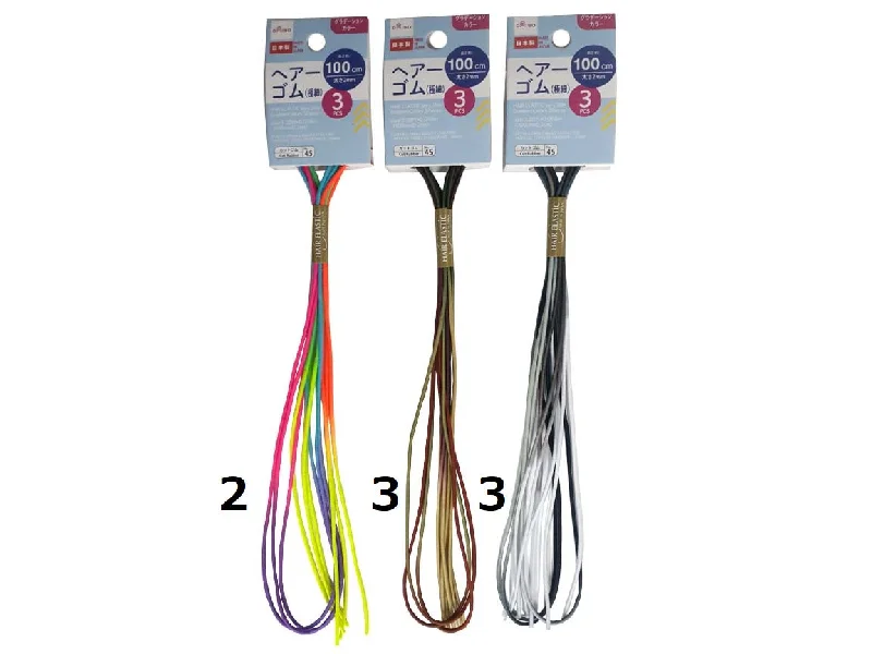 - Pet electric nail grinder silent modelHAIR ELASTIC Very Slim Gradient Colors 3Pieces - Pet electric nail grinder silent modelHAIR ELASTIC Very Slim Gradient Colors 3Pieces