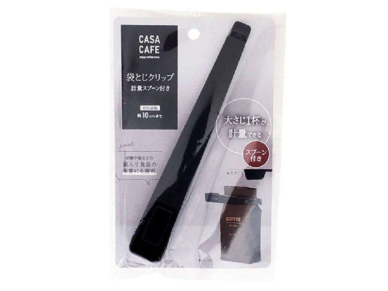 - Cat hair ball removal and hair removal creamBag Binding Clip with Measuring Spoon