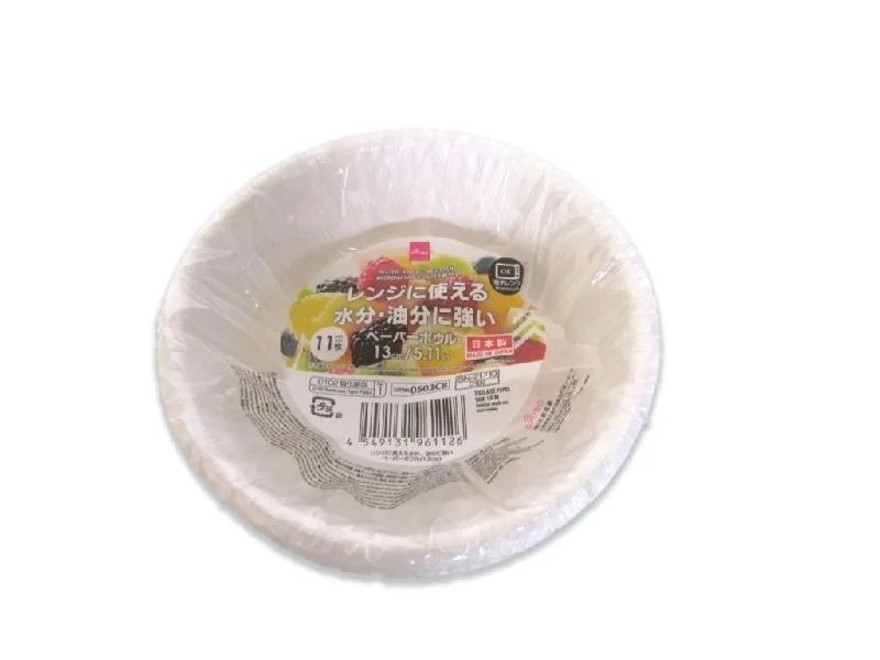 Pet ProductsResistant to water and oil Paper Bowl 13cm  11pcs.