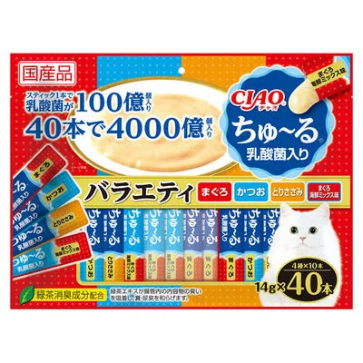 - Pet water dispenser UV sterilization versionCIAO Apetito Lactobacillus Tuna and Seafood Mix 40pcs