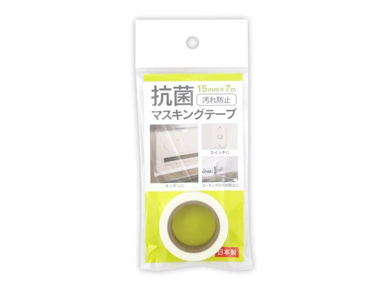 - Automatic induction pet water dispenserMasking tape 15mm x 7m