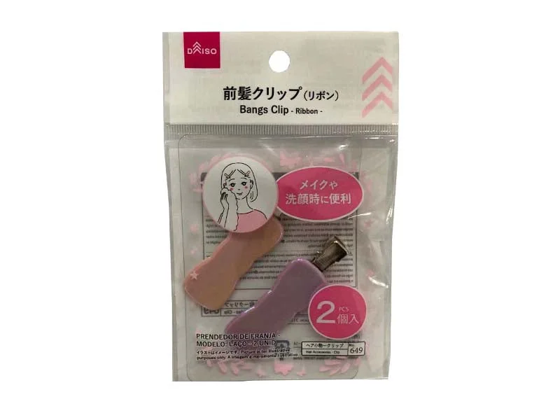 - Pet fence foldable indoorBangs Clip Ribbon