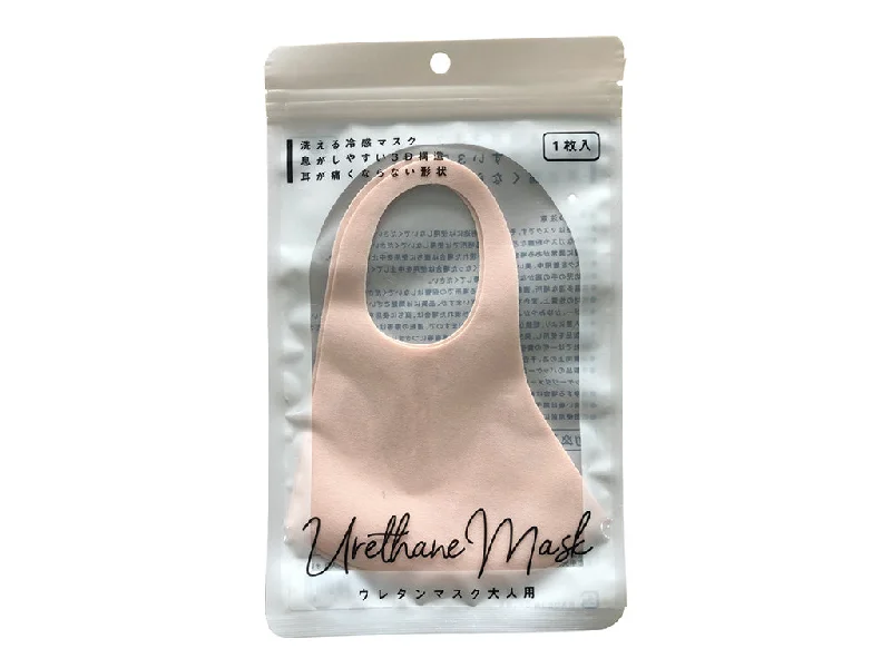 - Teething and chewing toys for puppiesUrethane mask for adults orange
