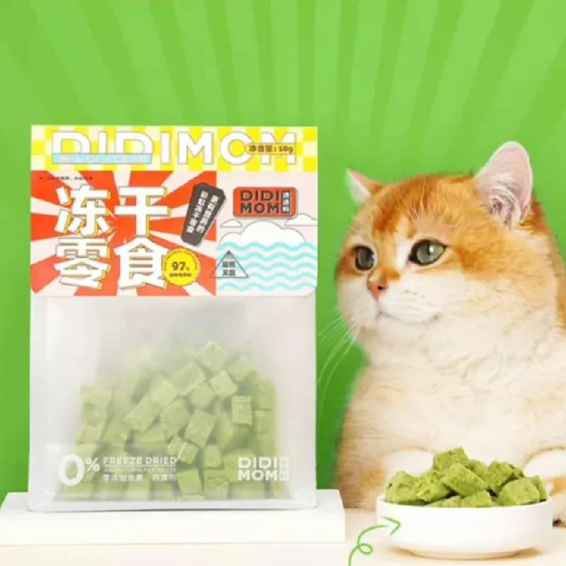 - Pet fence foldable indoorDIDIMOM Freeze Dried Catnip