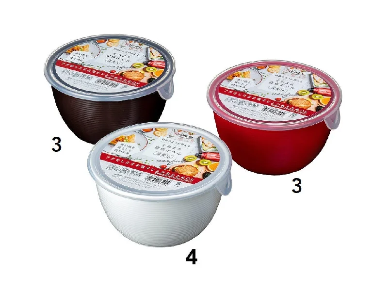 - Rabbit grass rack to prevent waste food boxServing Deep Bowl with Lid 720mL