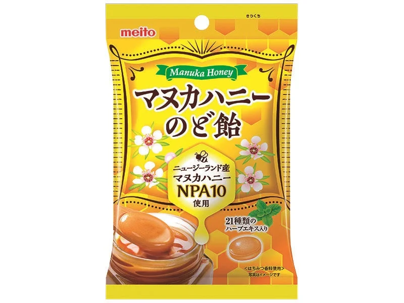 -Anti-scratch scratching board AND cat bed in oneMEITO Yasashii Nodoame Honey & Ginger 70g -Anti-scratch scratching board AND cat bed in oneMEITO Yasashii Nodoame Honey & Ginger 70g