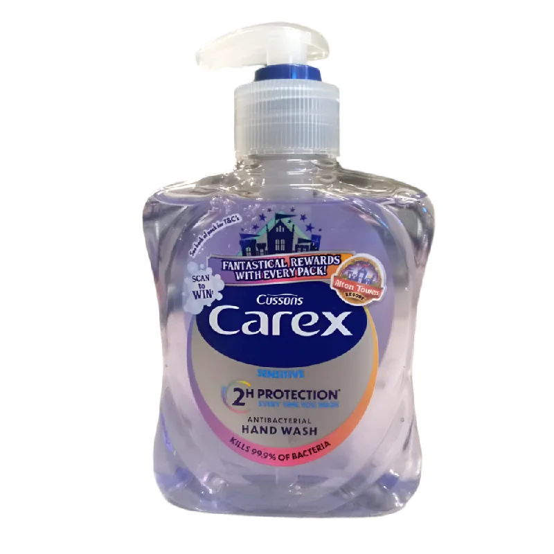 - Chinchilla cooling ice nest ceramic plateCUSSONS CAREX HAND WASH SENSITIVE 250 ML