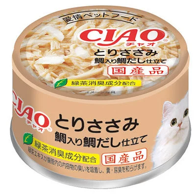 - Pet monitor with cameraCIAO Chicken & Red Snapper in Snapper Broth 24 Cans
