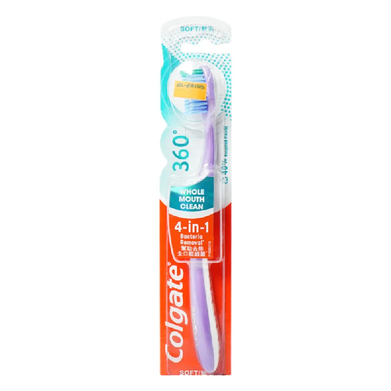 - Deodorizing cat litter tofu litterCOLGATE TOOTH BRUSH SOFT 360