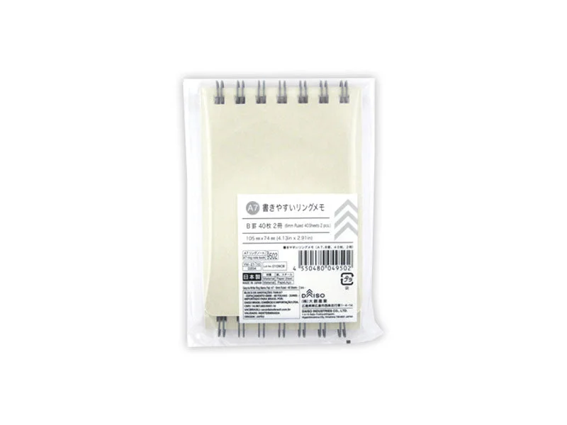 - Rabbit grass rack to prevent waste food boxEasy-to-Write Ring Memo Pad -A7 - 6mm Ruled - 40 Sheets - 2 pcs. - - Rabbit grass rack to prevent waste food boxEasy-to-Write Ring Memo Pad -A7 - 6mm Ruled - 40 Sheets - 2 pcs. -