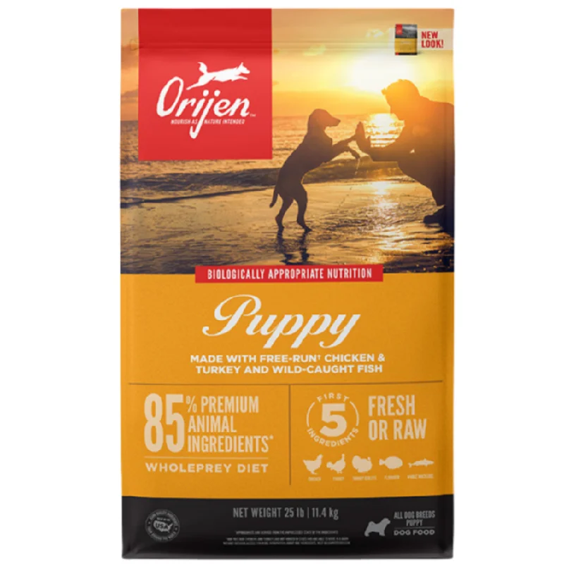 - Deodorizing cat litter tofu litterORIJEN Puppy