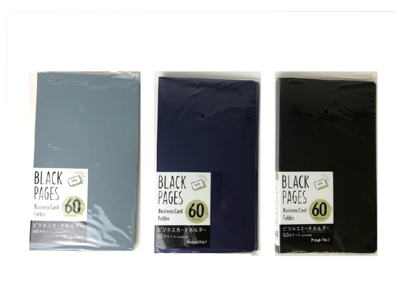  -Anti-slip claw protection raincoat FOR dogsBlack Mount Business Card Holder