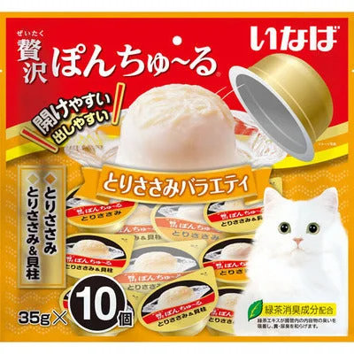 - Parrot climbing and standing wooden frameCIAO PONCHURU Luxury Chicken Fillet Variety with 10 Ponchuru - Parrot climbing and standing wooden frameCIAO PONCHURU Luxury Chicken Fillet Variety with 10 Ponchuru