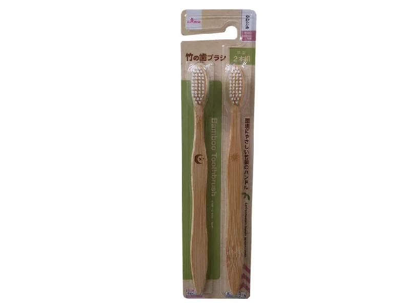 - Summer pet ice matBamboo Toothbrush Flat Soft