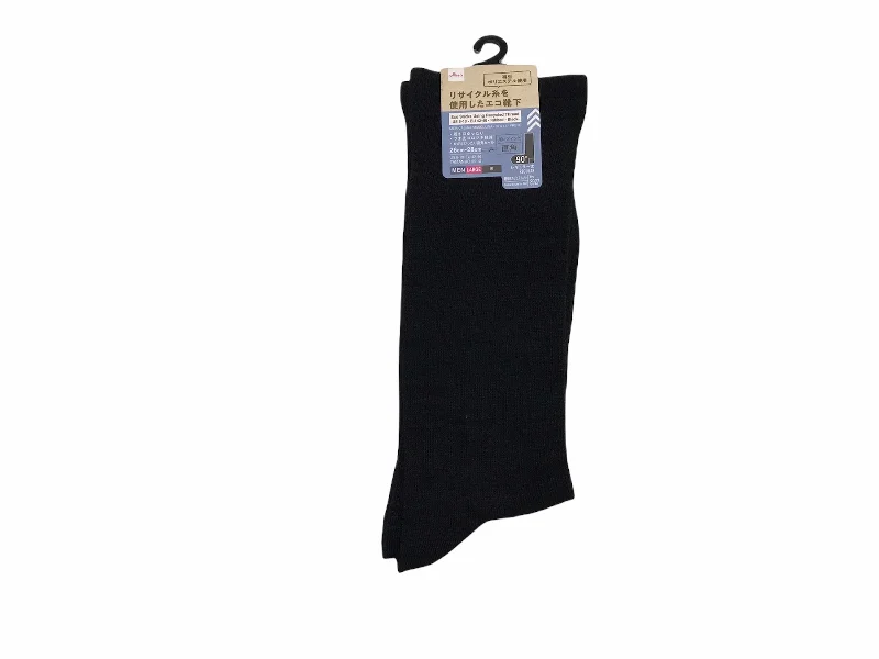 - Teething and chewing toys for puppiesEco Socks Using Recycled Thread -US 8-10 - EU 42-46 - Ribbed - Black- - Teething and chewing toys for puppiesEco Socks Using Recycled Thread -US 8-10 - EU 42-46 - Ribbed - Black-