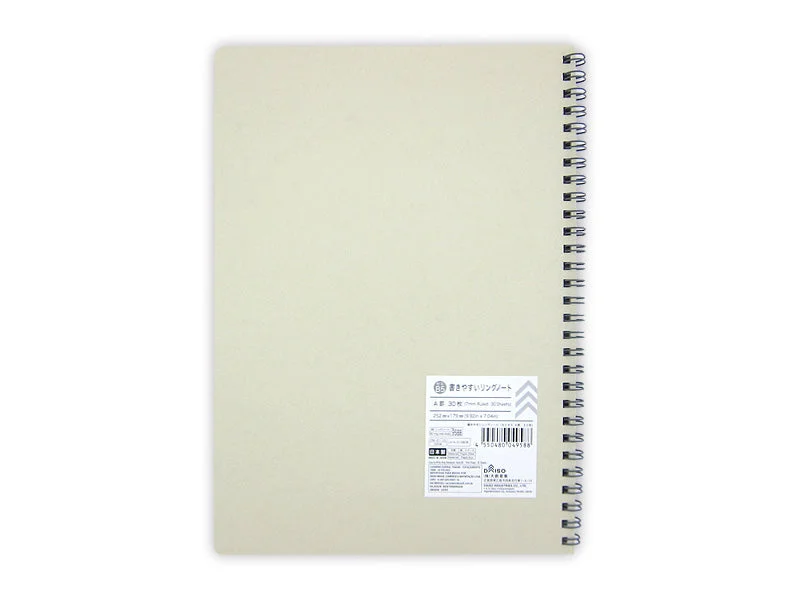 - Solid wood cat climbing frame customizedEasy-to-Write Ring Notebook -Semi-B5 - 7mm Ruled - 30 Sheets -