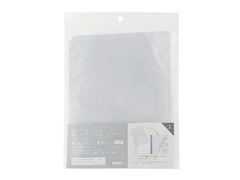 - Cat hair ball removal and hair removal creamSlider pockets-Standard clear A5 2pcs-
