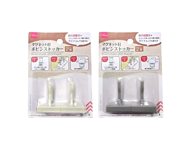 - Cat nail clippers with LED lightsBobbin Holder with Magnet