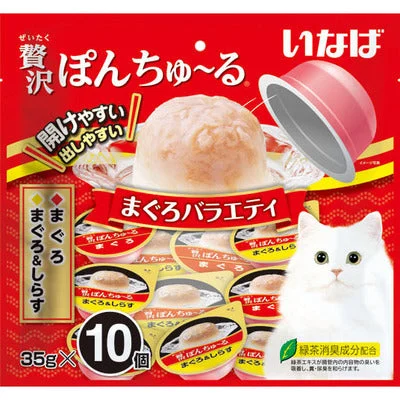 - Cat nail clippers with LED lightsCIAO PONCHURU Luxury Tuna Variety with 10 Ponchuru - Cat nail clippers with LED lightsCIAO PONCHURU Luxury Tuna Variety with 10 Ponchuru