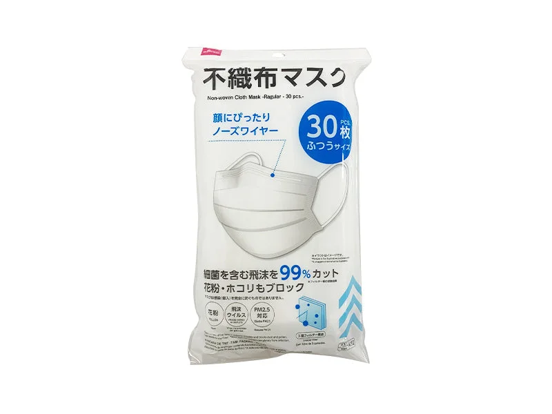 - Automatic temperature adjustment cat bedNon-woven Cloth Mask -Regular - 30 pcs.-