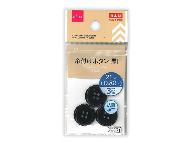 - Custom pet birthday cakeSew On Button -Black - 21mm - 0.82in - 3 pcs.-
