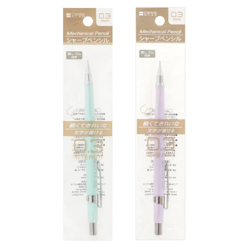 - Pet diabetes prescription foodMechanical Pencil - Retro Type 0.3mm