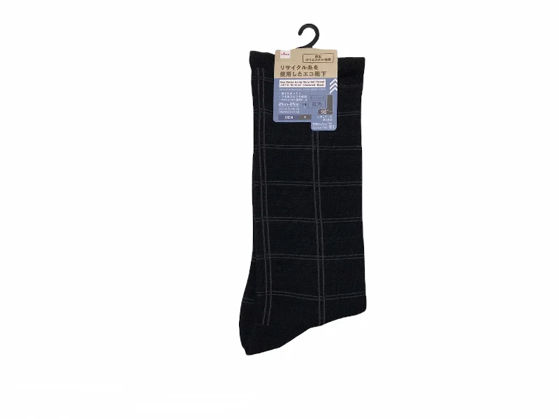 - Cat nail clippers with LED lightsEco Socks Using Recycled Thread -US 7-9 - EU 40-44 - Checkered - Black- - Cat nail clippers with LED lightsEco Socks Using Recycled Thread -US 7-9 - EU 40-44 - Checkered - Black-