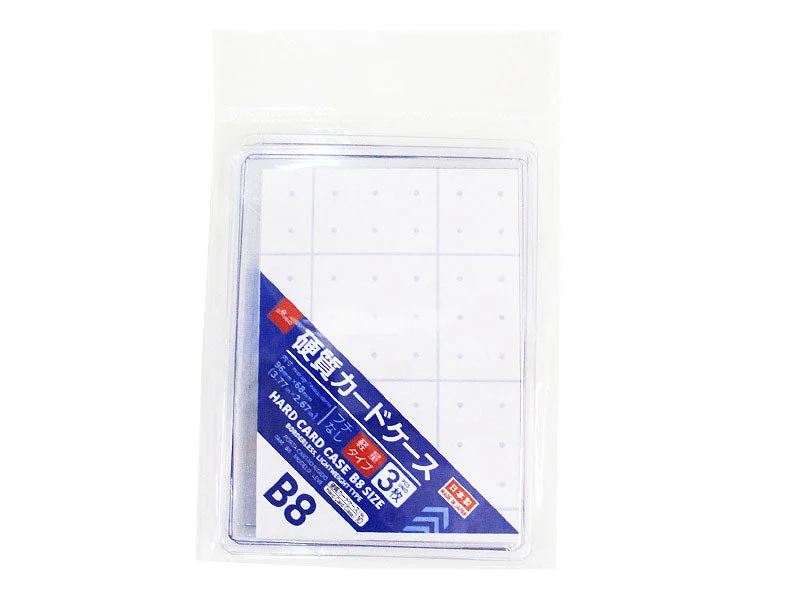 -Splash-proof food bowl AND Anti-choking slow food bowlHard Card Case B8 size borderless lightweight type 3 pcs. -Splash-proof food bowl AND Anti-choking slow food bowlHard Card Case B8 size borderless lightweight type 3 pcs.
