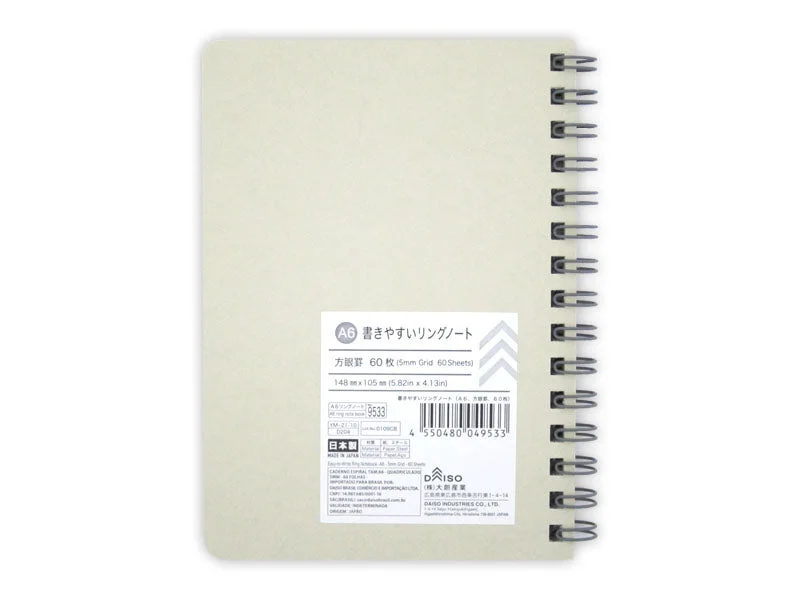 - Automatic induction pet water dispenserEasy-to-Write Ring Notebook -A6 - 5mm Grid - 60 Sheets