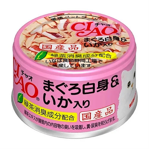 - Pet diabetes prescription foodCIAO Tuna White Meat & Squid 24 Cans
