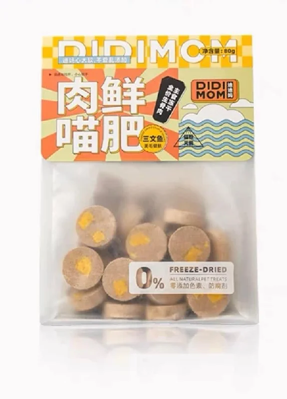 ---DIDIMOM Freeze Dried Biscuits Salmon