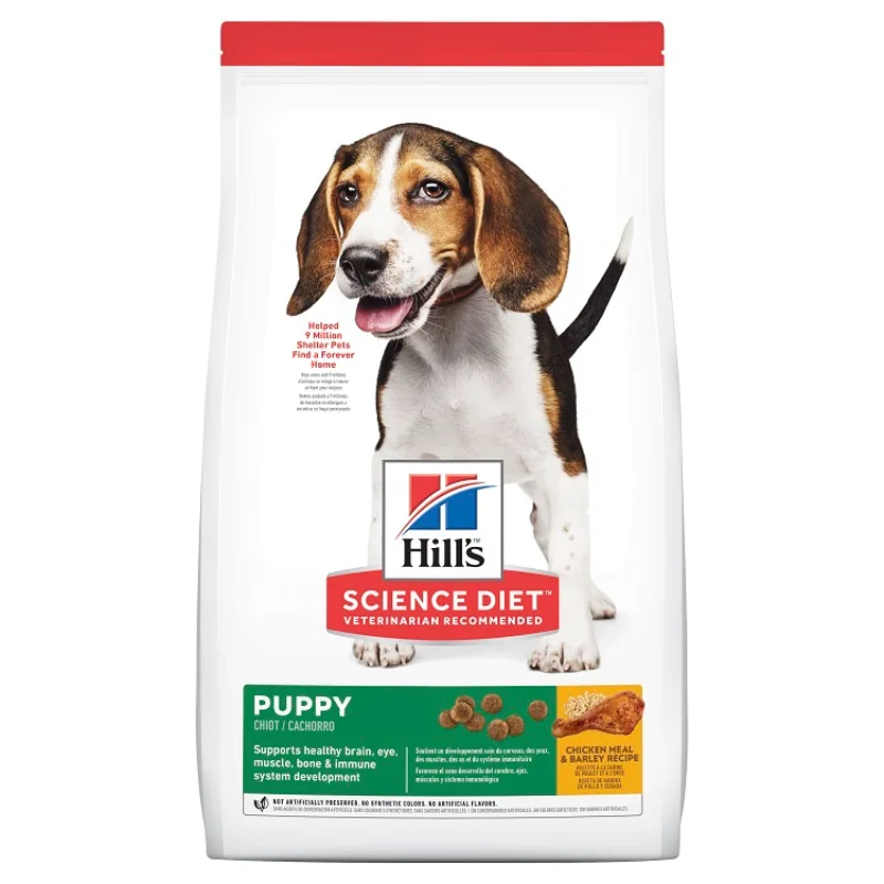 - Pet water dispenser UV sterilization versionHILL'S Science Diet Puppy Dry Dog Food 7.03kg - Pet water dispenser UV sterilization versionHILL'S Science Diet Puppy Dry Dog Food 7.03kg