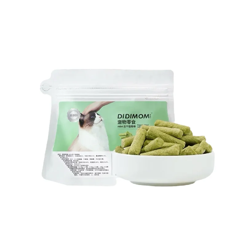 - Rabbit grass rack to prevent waste food boxDIDIMOM Freeze Dried Catnip Mini Sticks - Rabbit grass rack to prevent waste food boxDIDIMOM Freeze Dried Catnip Mini Sticks