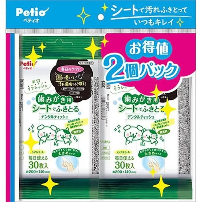 ---PETIO Pet Dental Teeth Wet Wipes 30 sheets (2 Packs)