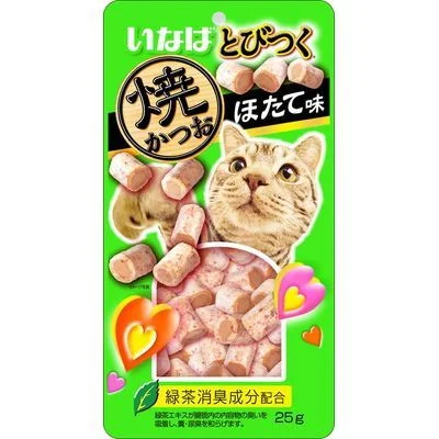 - Deodorizing cat litter tofu litterCIAO Grilled Mix 3 Flavours Scallop Flavored Grilled Bonito - Deodorizing cat litter tofu litterCIAO Grilled Mix 3 Flavours Scallop Flavored Grilled Bonito