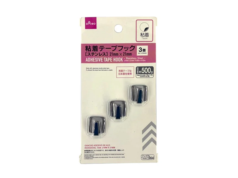 -Anti-slip claw protection raincoat FOR dogsAdhesive Tape Hook Stainless Steel 21mm x 21mm -Anti-slip claw protection raincoat FOR dogsAdhesive Tape Hook Stainless Steel 21mm x 21mm