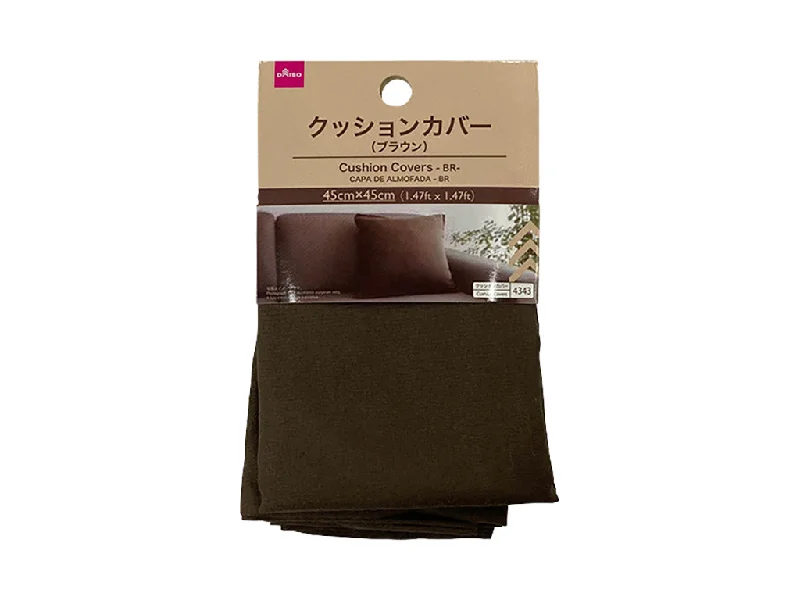 ---Cushion Cover Brown