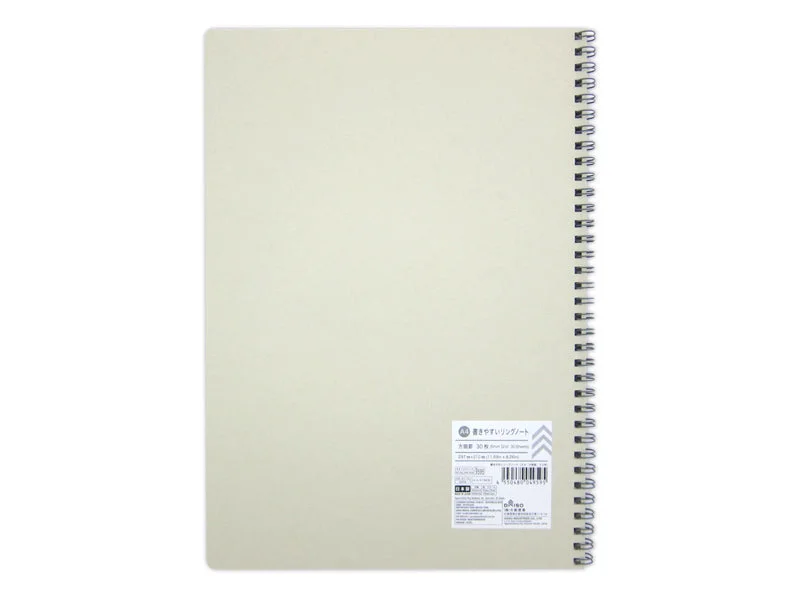 - Pregnant cat delivery room warming boxEasy-to-Write Ring Notebook -A4 - 5mm Grid - 30 Sheets -