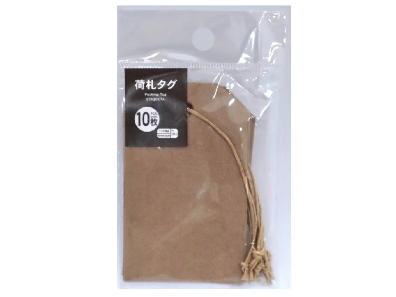 - Remote interactive pet feederPacking tag -Kraft-