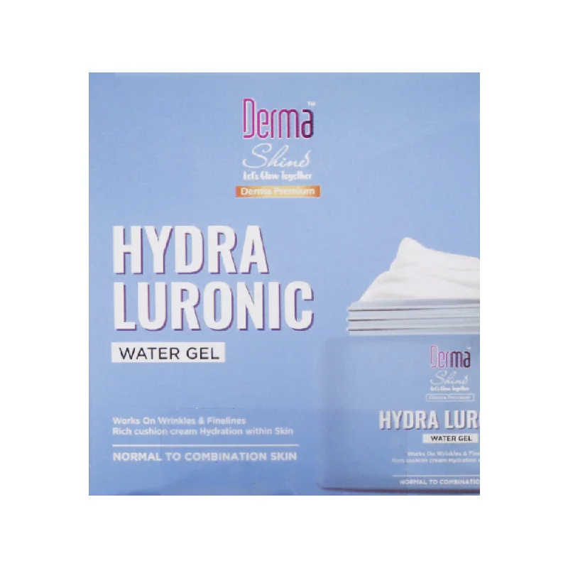  -Non-contact cat thermometerDERMA SHINE HYDRA LURONIC CREAM 50ml