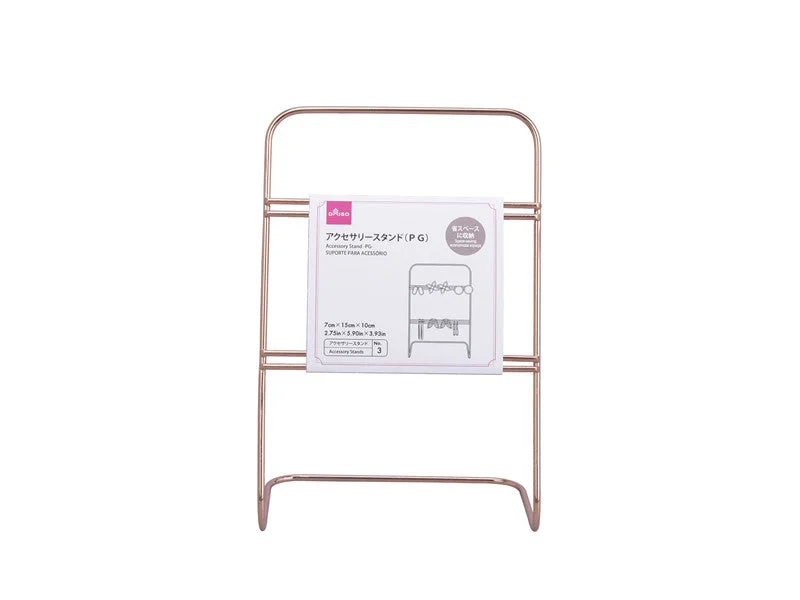 ---Accessory Stand PG